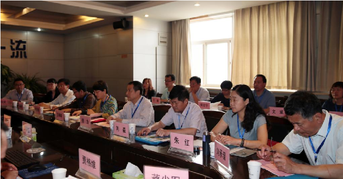 专指委主任委员、副主任委员、委员等40余人参加会议
