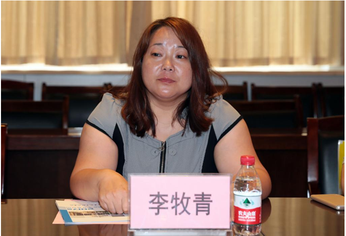 联邦制药(内蒙古)有限公司人力资源部副经理李牧青致辞
